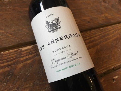 [2019] Bordeaux, Les Annereaux, Chteau des Annereaux