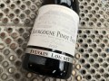 [2021] Bourgogne, Le Prsident, Sylvain Loichet